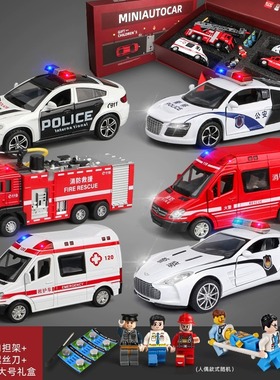 警车玩具仿真合金车男孩救护车模型摆件小汽车套装6辆礼盒消防车