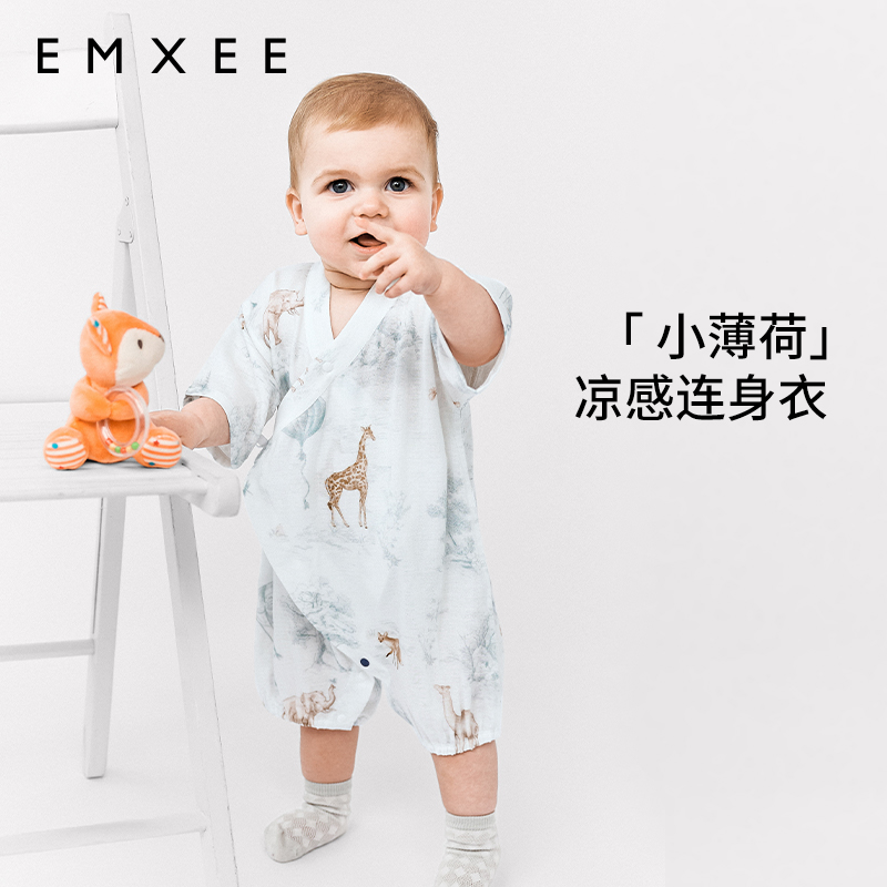 EMXEE嫚熙婴童短袖绑带连身衣