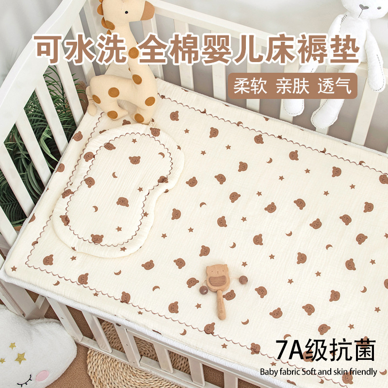 新生儿纯棉被子褥垫枕头儿童柔软床垫宝宝产房垫被婴儿午睡盖毯