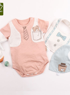 拉比官方旗舰夏季婴儿包屁衣短袖薄款三角连体哈衣3件新生儿礼盒