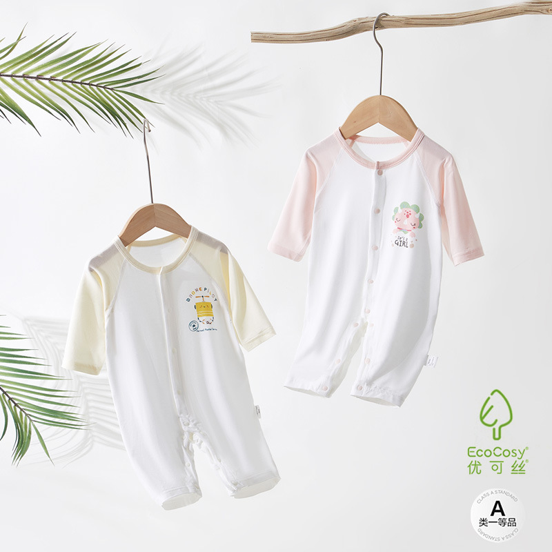 婴儿衣服夏装宝宝连体衣优可丝透气空调服薄款睡衣长袖哈衣