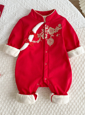 周岁礼服女宝宝连体衣一岁婴儿秋季加绒衣服生日满月百天红拜年服