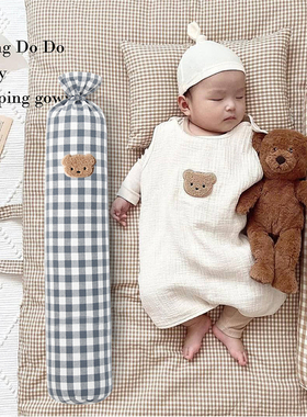 韩国ins婴幼儿0-1岁12个月安抚枕圆柱防撞靠枕侧睡神器掉床围惊跳