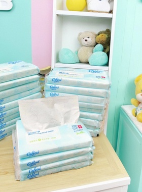可心柔V9润+婴儿保湿柔纸巾3层40抽5包纸面巾母婴适用便携装抽纸
