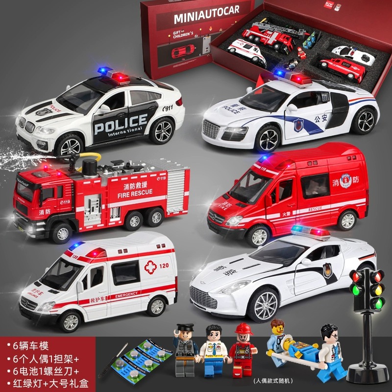 警车玩具仿真合金车男孩救护车模型摆件小汽车套装6辆礼盒消防车