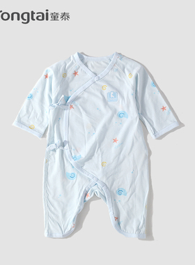 童泰新生婴儿儿衣服莫代尔夏款蝴蝶衣0-3月初生和尚服宝宝连体衣