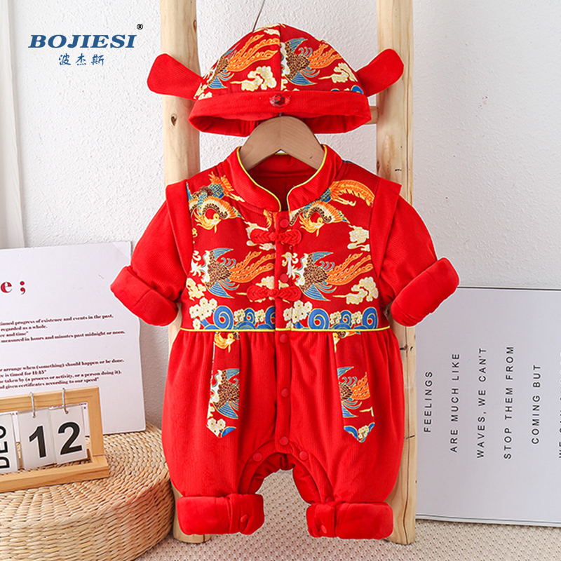 婴儿连体衣冬季拜年服中国风过年服红色喜庆男女宝宝唐装百天周岁