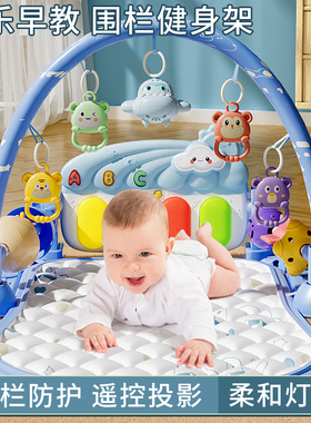 婴儿玩具0-1岁益智早教音乐哄娃神器新生儿玩具幼儿3-6个月男女孩