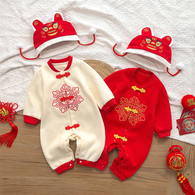 中国风婴儿连体衣服红色新生儿宝宝满月百天周岁传统礼服抓周吉服