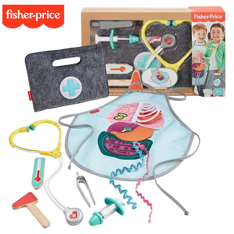 正版Fisherprice费雪早教益智玩具小医生套装儿童过家家玩具