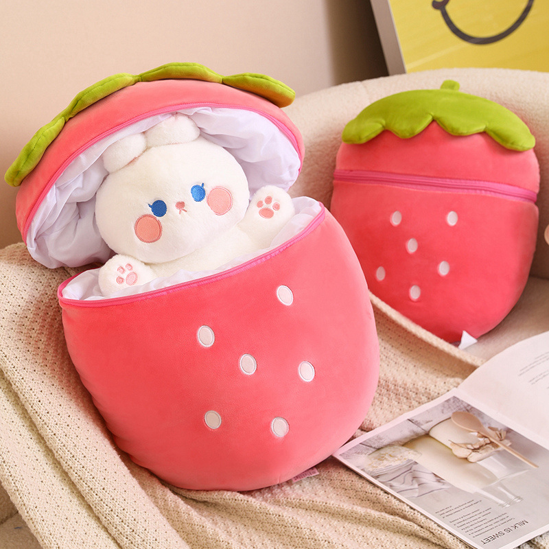 草莓兔子玩偶可爱变身小猪猪公仔毛绒玩具抱枕女生床上睡觉布娃娃