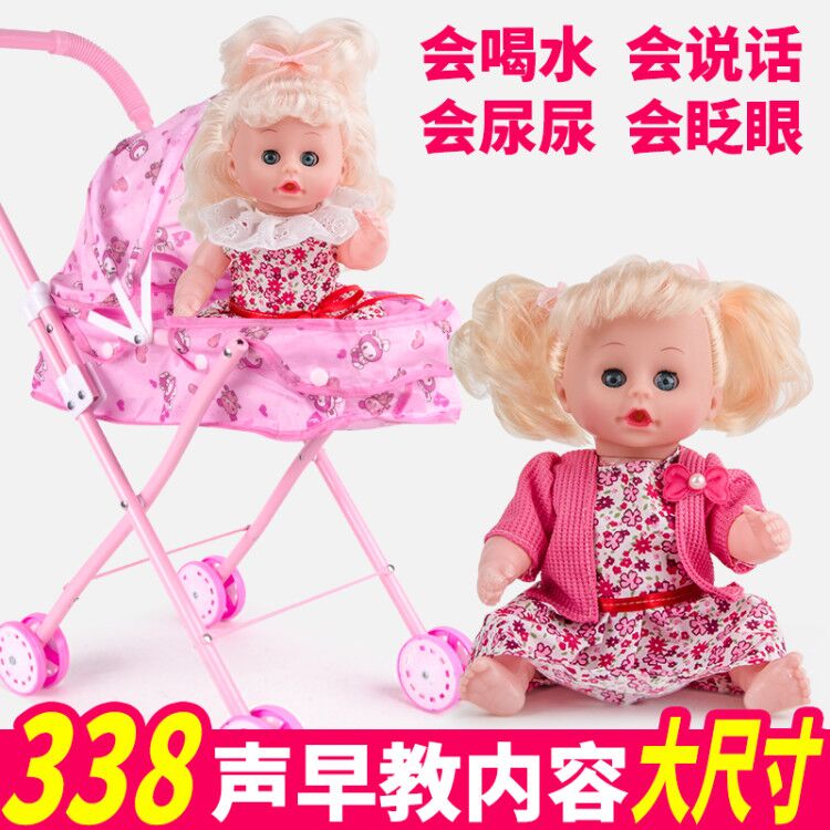 儿童推车玩具带娃娃婴儿小推车女孩过家家宝宝学步仿真手推车套装