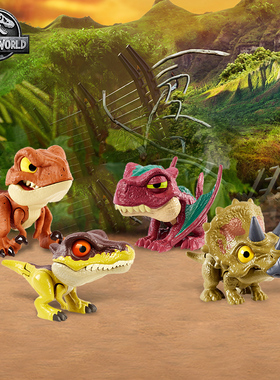 侏罗纪世界迷你小恐龙迅猛龙关节可动霸王龙仿真儿童玩具GGN26