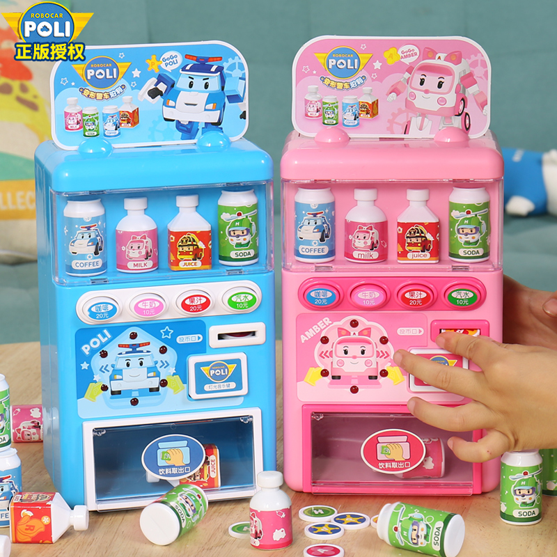 六一儿童礼物玩具女孩可乐饮料贩卖机糖果机自动售货女童玩具新款