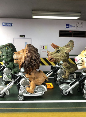 恐龙玩具儿童机车霸王龙男孩3动物4惯性摩托车5仿真汽车模型6摆件