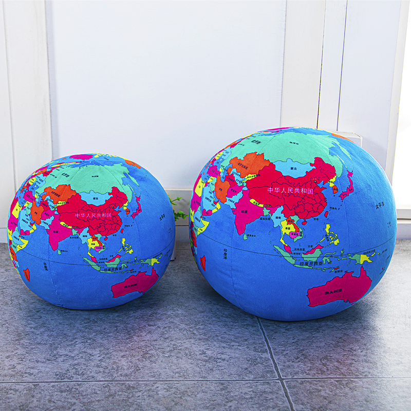 地球抱枕毛绒玩具圆形仪公仔中文版英文版世界球形星球模型摆件