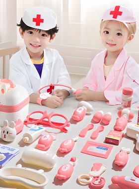 六一儿童节小医生玩具套装女孩过家家扮演仿真听诊器打针护士宝宝
