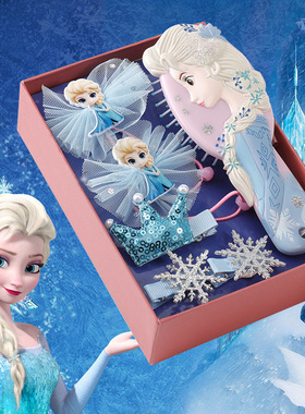 儿童新年礼物冰雪奇缘艾爱莎公主玩具女孩子的生日礼物3-6岁以上