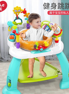 汇乐婴儿跳跳椅儿童弹跳椅健身架0-1岁宝宝蹦跳玩具6个月学站神器
