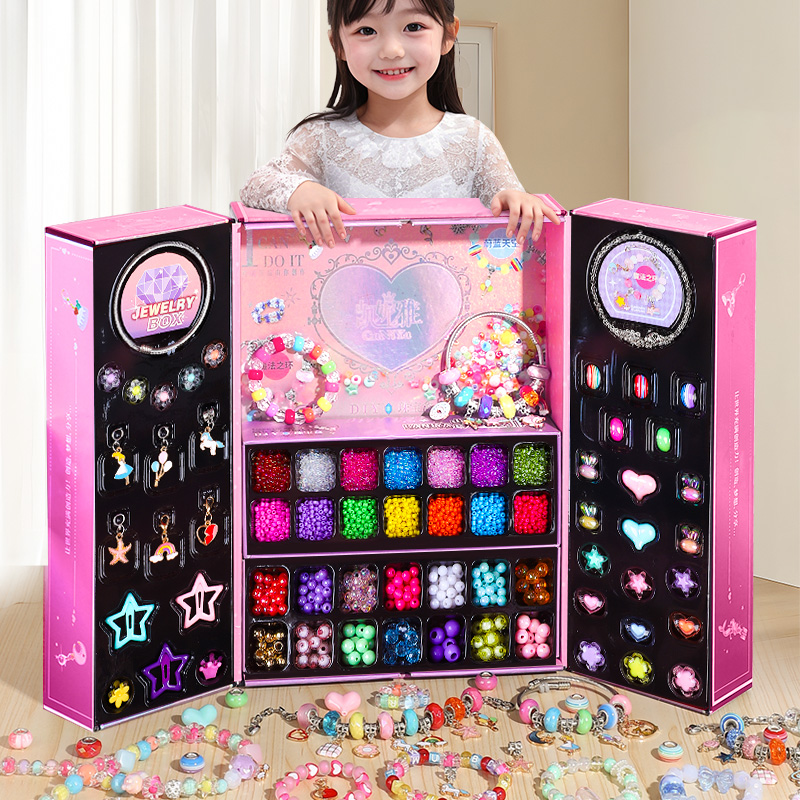 儿童玩具3一6岁女童生日礼物的女孩子13首饰套装7礼盒10高端12小8