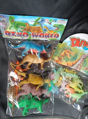 夜光恐龙套装玩具塑胶仿真动物模型荧光夜发光恐龙霸王龙男孩礼品