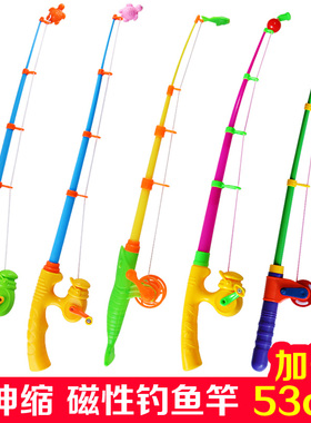 儿童钓鱼玩具钓鱼竿磁性鱼竿厂家宝宝小孩益智戏水小猫钓鱼杆玩具