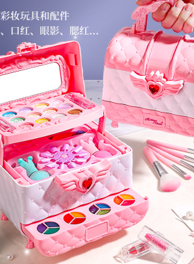 儿童化妆盒玩具化妆品套装公主女童彩妆小朋友小孩子生日礼物女孩