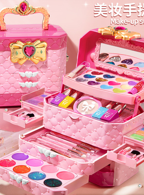 儿童玩具3一6岁小女孩的生日礼物女童10子公主彩妆化妆品礼盒套装