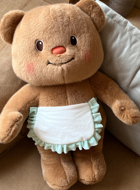 黄油小熊玩偶大可爱公仔挂件毛绒玩具抱枕布娃娃摆件送女友礼物