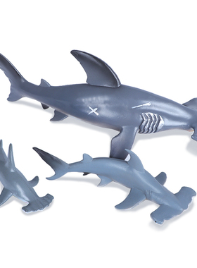 仿真锤头鲨玩具海洋动物模型实心塑料双髻鲨海底生物儿童认知礼物