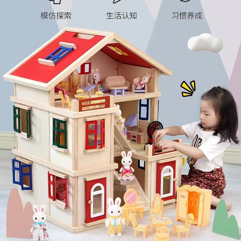 儿童过家家厨房玩具屋木制做饭玩具仿真别墅房女孩木质生日礼物