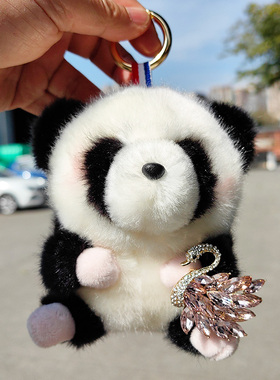 熊猫王子四川成都小熊猫花花玩偶正品钥匙扣包包挂件毛绒玩具礼物