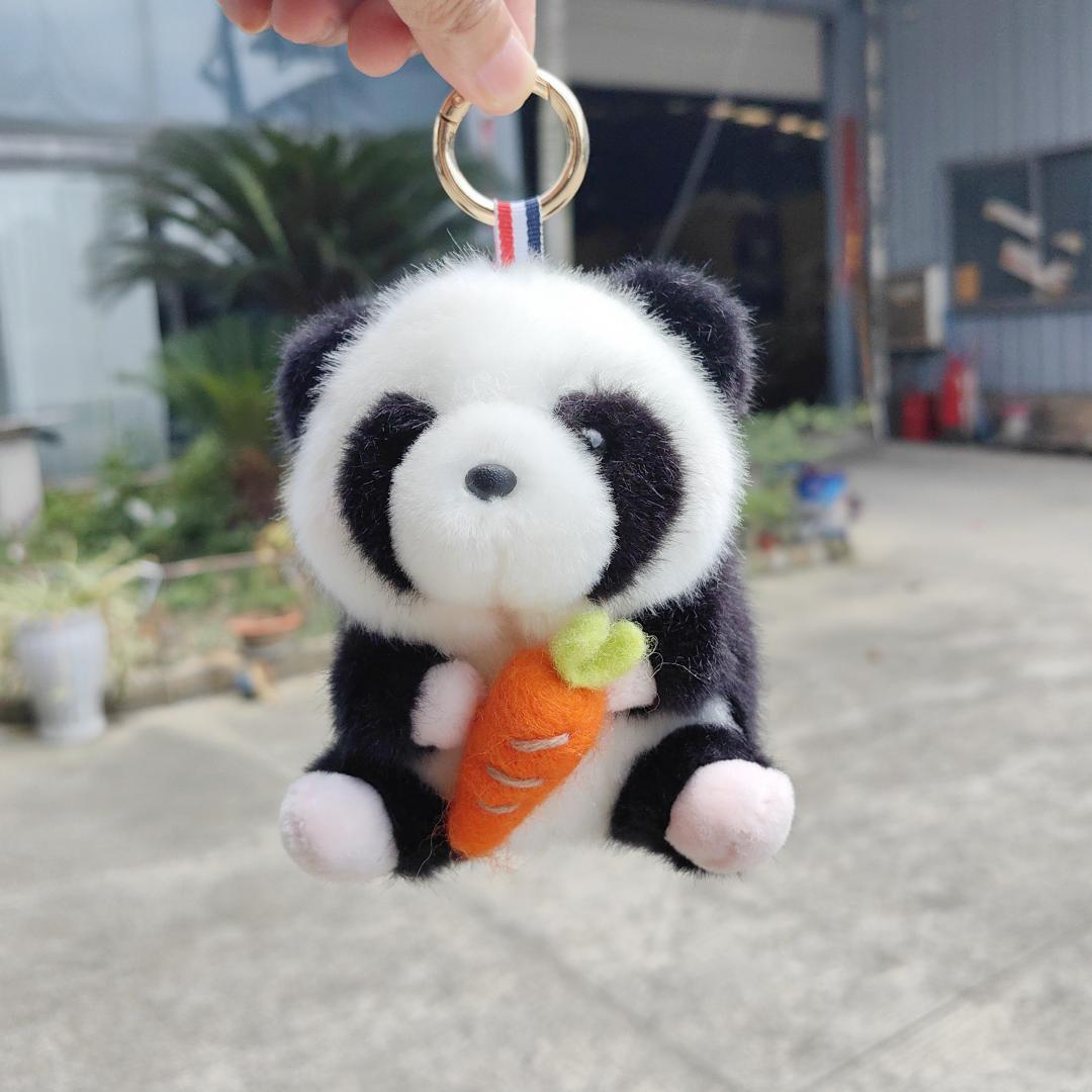 可爱奶瓶小熊猫花花玩偶背包挂件毛绒玩具钥匙扣熊猫基地纪念品女
