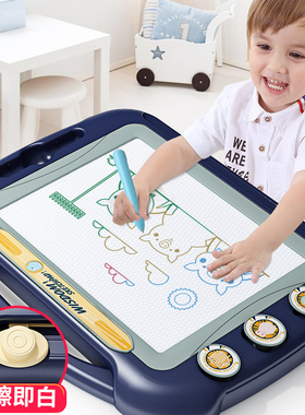 超大儿童画画板磁性写字涂鸦板彩色家用可擦小孩幼儿3岁玩具宝宝