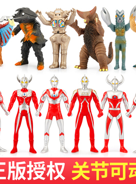 奥特曼泰罗正版玩具套装赛文初代和怪兽组合超人变形模型全套男孩