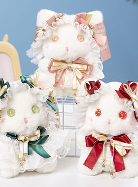 新款洛丽塔兔子玩偶小白兔公仔毛绒玩具可爱布娃娃儿童生日礼物