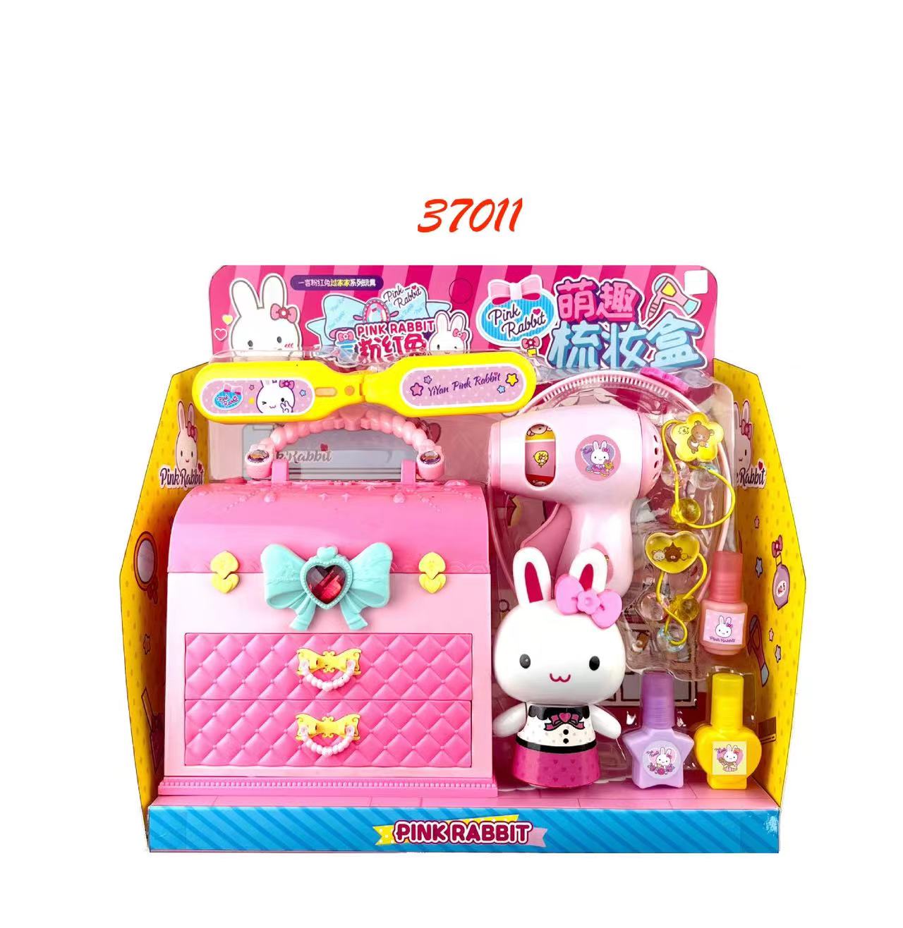 一言粉红兔女孩迷你化妆台蛋糕派对榨汁机洗衣机冰箱儿童厨房玩具
