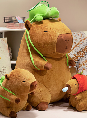 正版鼻涕卡皮巴拉公仔毛绒玩具可爱汉堡水豚玩偶抱枕生日礼物
