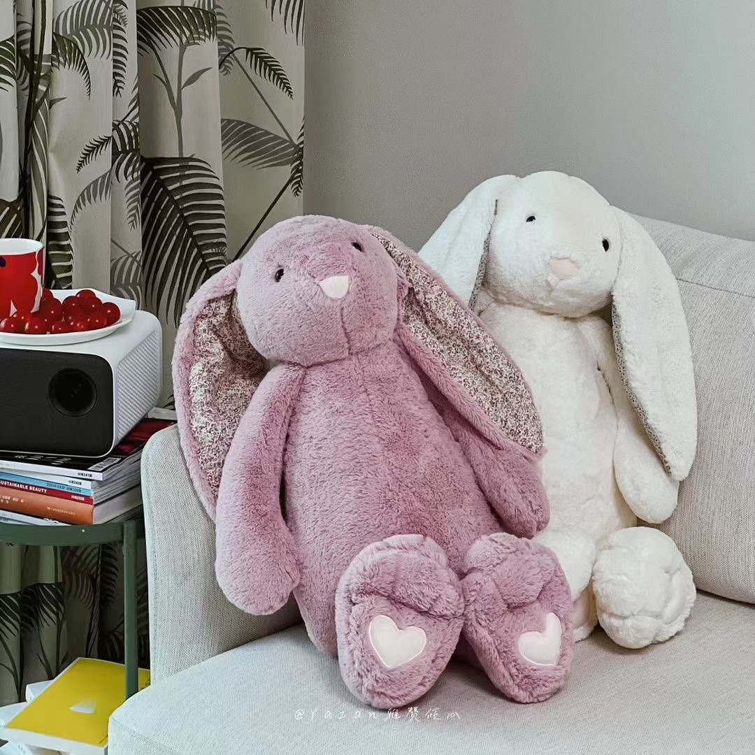 雅赞六一儿童礼物嗨皮兔安抚玩偶娃娃裙裙兔生日礼物睡觉抱睡玩具