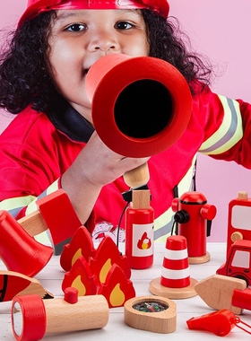 幼儿园过家家消防员角色扮演玩具套装木制仿真灭火器材消防车玩具