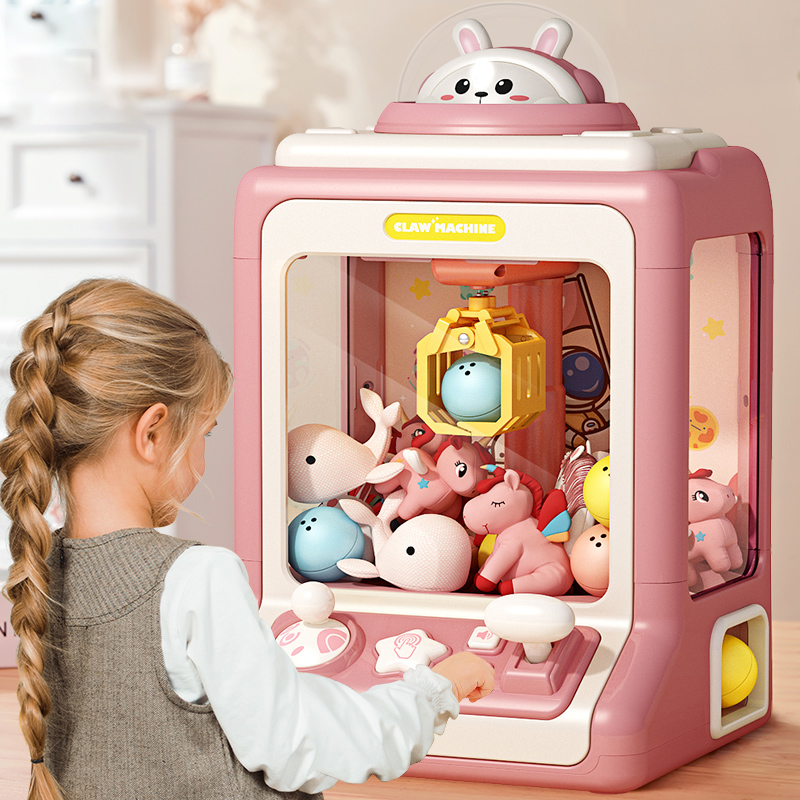 儿童投币抓娃娃机小型家用迷你夹公仔机男孩女孩益智玩具生日礼物
