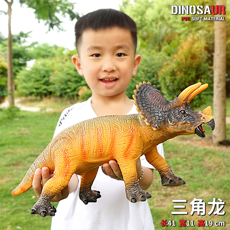 三角龙超大号软胶恐龙玩具霸王龙发声模型仿真动物套装男孩美甲龙