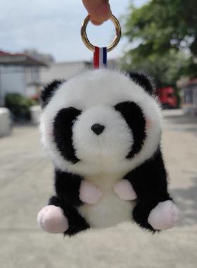 李宇春同款熊猫花花玩偶挂件头饰发箍毛绒玩具公仔成都基地纪念品
