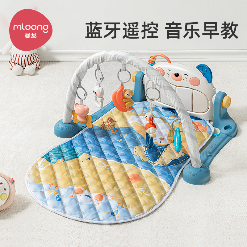 曼龙婴儿健身架脚踏钢琴新生婴儿0-3-6月1岁宝宝早教玩具儿童礼物