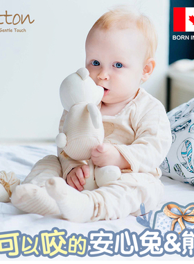 婴儿安抚玩偶宝宝玩具娃娃狗狗兔子公仔新生儿睡觉神器熊布偶抱枕