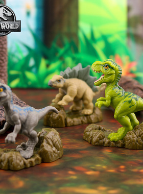 环球影城侏罗纪世界迷你收藏恐龙5件装套儿童玩具仿真霸王龙GXW45