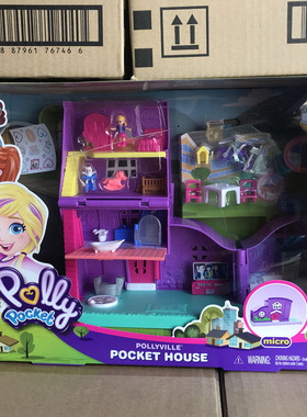 迷你波莉之甜蜜家庭宝盒女孩仿真家具房间过家家情景玩具GFP42