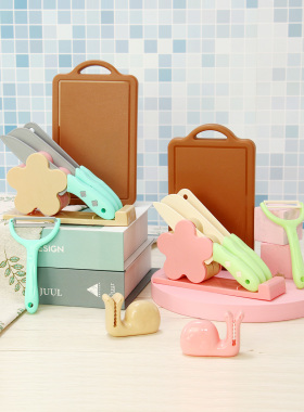 儿童菜板幼儿园塑料水果刀安全案板垫板教学厨房刀具宝宝砧板玩具