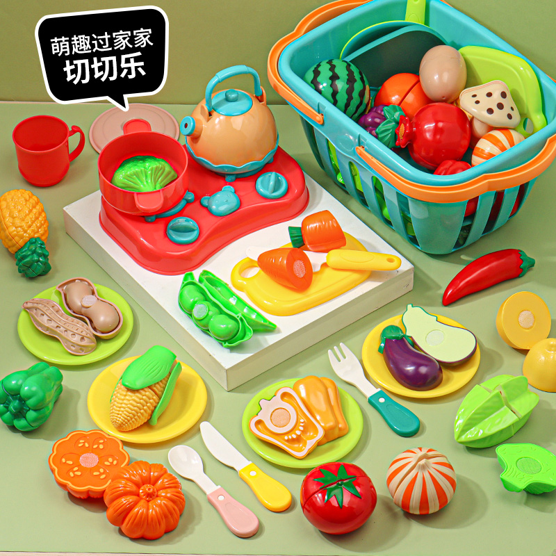 儿童水果切切乐玩具宝宝仿真切蔬菜可切菜男孩女孩过家家厨房套装