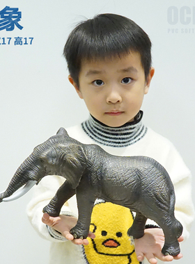 大号软胶大象非洲象玩具模型仿真动物森林塑胶摆件搪胶儿童3认知6